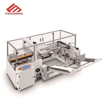 machinery &amp;amp; FM-K500 Hardware Drive Carton Case Side Box Unpacking Machine Carton Forming Machine Carton Sealer Erector